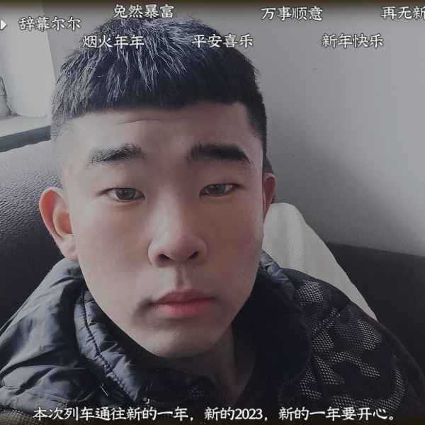 河北20岁单身帅哥真诚找对象-玉溪相亲网