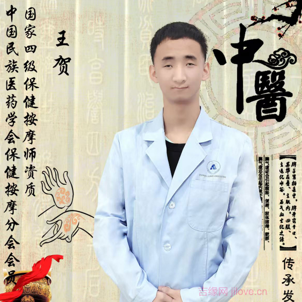 玉溪相亲网