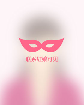 上海单身女孩真诚相亲找对象，玉溪吉缘网
