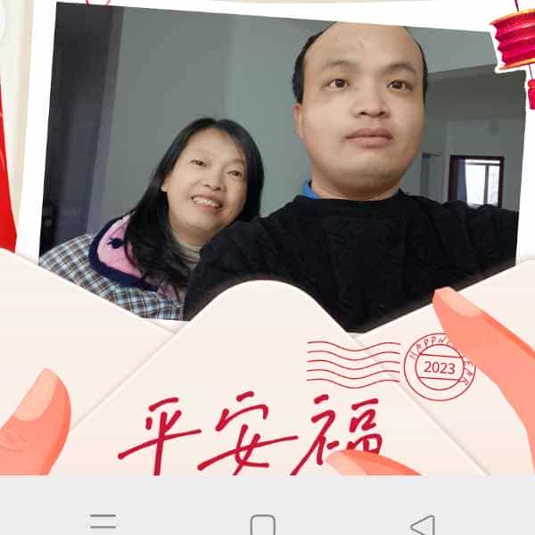 34岁岁湖北单身帅哥 - 玉溪吉缘网
