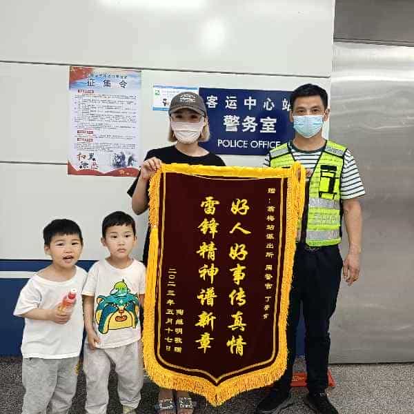 43岁岁安徽单身帅哥 - 玉溪吉缘网