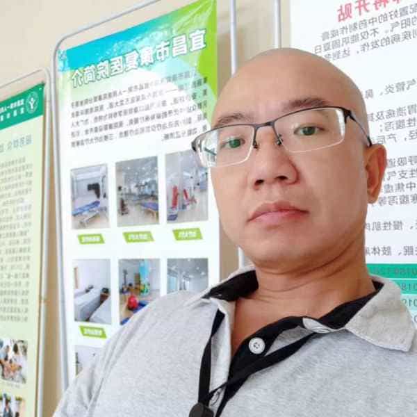 43岁岁湖北单身帅哥 - 玉溪吉缘网