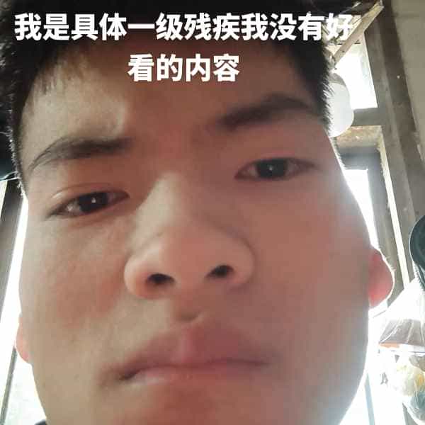 35岁岁云南单身帅哥 - 玉溪吉缘网