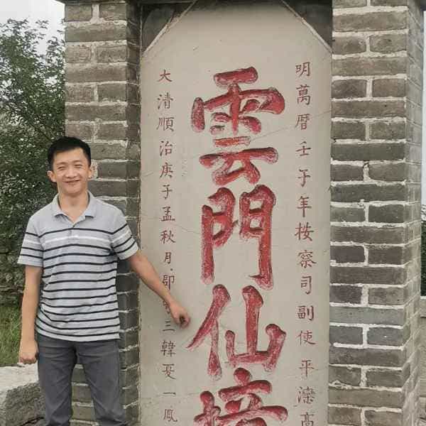34岁岁山东单身帅哥 - 玉溪吉缘网