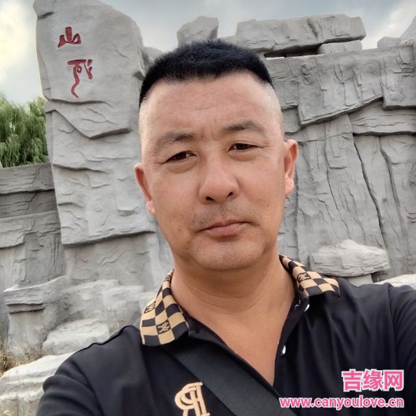 44岁岁辽宁单身帅哥 - 玉溪吉缘网