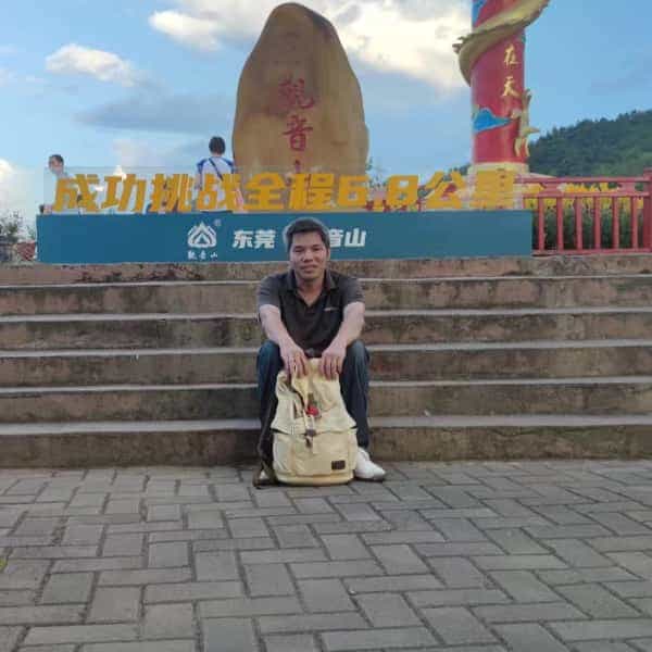 39岁岁广东单身帅哥 - 玉溪吉缘网