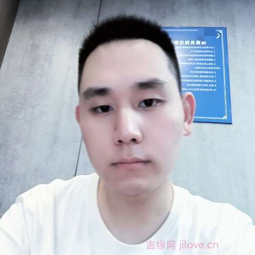 31岁岁重庆单身帅哥 - 玉溪吉缘网