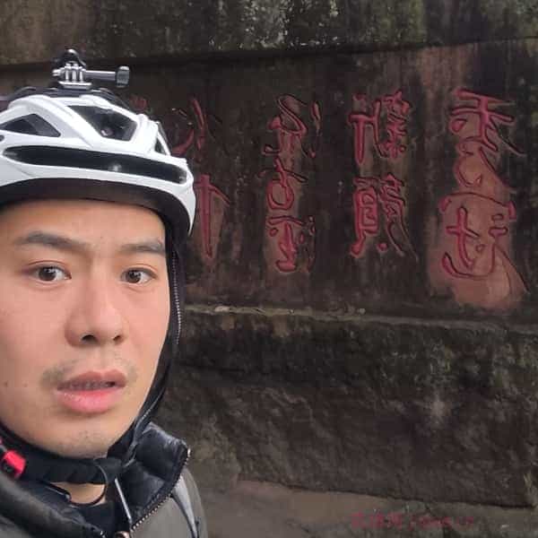32岁岁四川单身帅哥 - 玉溪吉缘网