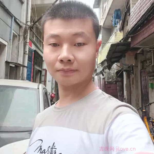 37岁岁湖北单身帅哥 - 玉溪吉缘网