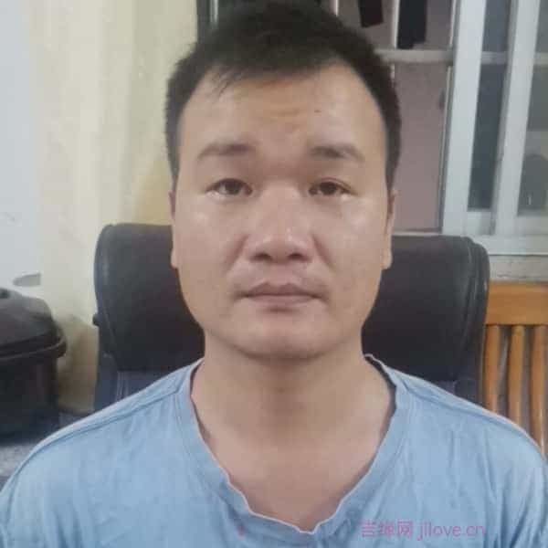 38岁岁广东单身帅哥 - 玉溪吉缘网