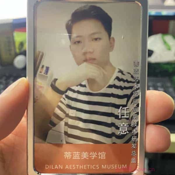 32岁岁安徽单身帅哥 - 玉溪吉缘网