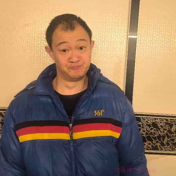 38岁岁湖北单身帅哥 - 玉溪吉缘网