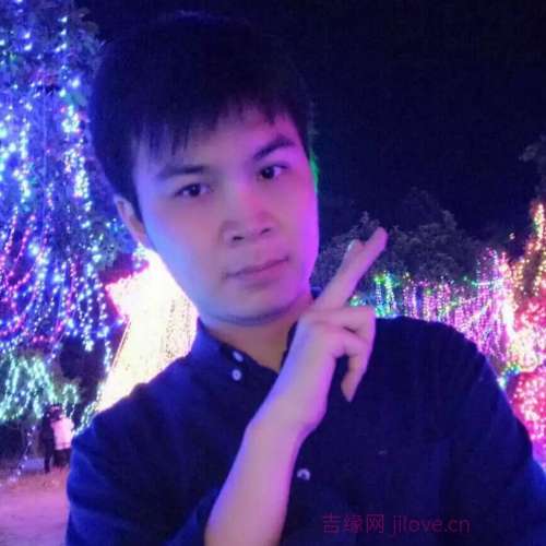 36岁岁广东单身帅哥 - 玉溪吉缘网