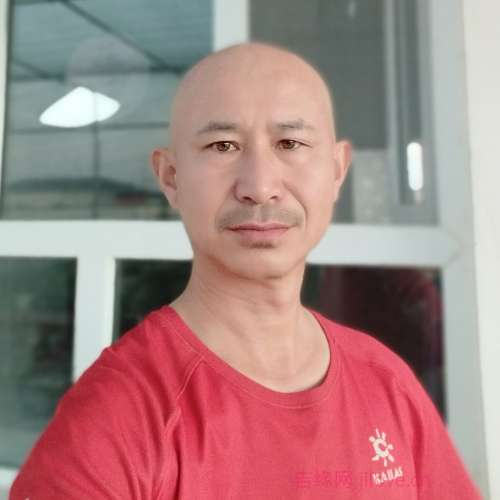 44岁岁新疆单身帅哥 - 玉溪吉缘网